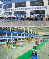 晨阳水漆召开2023年中零售系统总结会议 全面吹响下半年冲锋号角