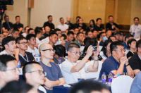 成为未来“智”光！Yeelight易来跨入智能照明新时代