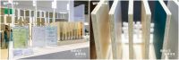 传承共生 碳寻未来 | 千年舟亮相中国建博会（广州） 全面构建绿色健康家居生态版图