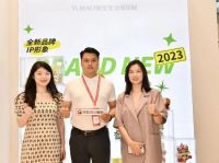 【现场直击】中国建博会（广州） 兔宝宝全屋定制重磅亮相！