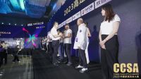 A8空间荣获“高定G20品牌”、“HIMALAYA2023家居产品设计优秀奖”