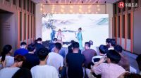 当传承邂逅创新 华阁生活带你步入雅致生活画卷