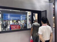 今日开展！乐奇门窗惊喜亮相中国建博会（广州），快来围观！