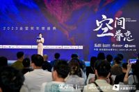 奖讯|山行设计荣获金堂奖2022年度杰出样板房/售楼处