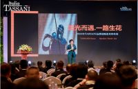 TASSANI塔萨尼九年磨一剑，以强劲魄力推动品牌战略升级！