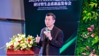 TASSANI塔萨尼九年磨一剑，以强劲魄力推动品牌战略升级！