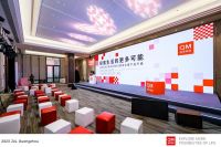 焕新亮相第25届中国建博会(广州)  曲美家居B8整家全案探索生活更多可能