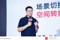 焕新亮相第25届中国建博会(广州)  曲美家居B8整家全案探索生活更多可能