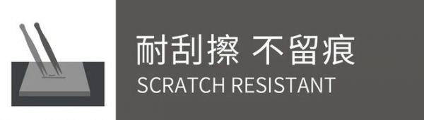 2023中国建博会（广州）华立股份 全球首发EB封边