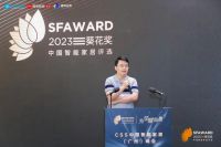 助力3D人脸识别进入千家万户 - 的卢深视携最新一代AI平台登陆建博会葵花奖