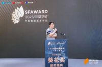 助力3D人脸识别进入千家万户 - 的卢深视携最新一代AI平台登陆建博会葵花奖