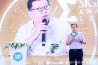 向内破圈 向风而行 第六届中国品牌门窗交流会暨金集奖颁奖典礼隆重开幕