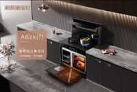 潮邦张金祥：积极参与市场良性转变，夯实品牌地基