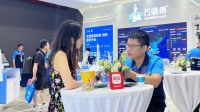 网易专访万师傅李龙威：数智赋能，为全国家居企业提供品质售后服务
