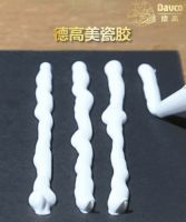 人气好高啊！邻居同事都选“炫彩”