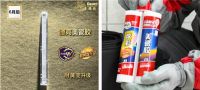 人气好高啊！邻居同事都选“炫彩”