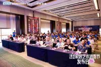 强强联合，提振家居消费--第14届夏尚MORE家居艺术消费节暨FUN肆嗨购节盛大启幕