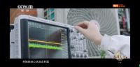 中广欧特斯再登央视！大国品牌之《中广热泵空调》正在CCTV-1热播