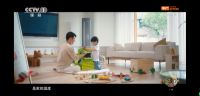 中广欧特斯再登央视！大国品牌之《中广热泵空调》正在CCTV-1热播