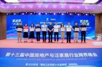 一个小动作，让这个品牌连续十二届再度问鼎中国陶瓷十大品牌！