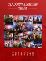 一个小动作，让这个品牌连续十二届再度问鼎中国陶瓷十大品牌！