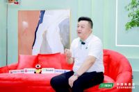 对话 | 三棵树装修漆事业部艺术漆总监黄博思：与时代风尚紧密连接 以国潮色重塑空间视