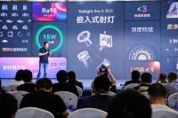对话Ecke | 易来与Sonos破界合作 智能声光新态可期