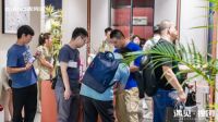 不负期待 载誉而归 | 皮阿诺·2023中国建博会（广州）完美收官！