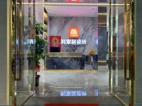 LANDSx店面赏析｜韶关仁化旗舰店 演绎奢雅生活美学