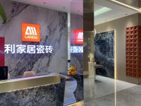 LANDSx店面赏析｜韶关仁化旗舰店 演绎奢雅生活美学