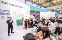 HCK哈士奇在2023AWE发布旗下哈士奇冰柜产品