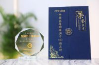 推进实木定制产业革新——莫干山全屋定制2023建博会再证品牌魅力