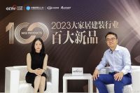 中国建博会（广州）圆满落幕，皇派门窗C位出圈创领生活无限可能