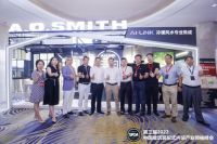 SPDA装配未来丨第四届2023中国建筑装配式内装产业领袖峰会即将开幕