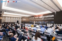 实力见证！德施曼荣获2023葵花奖八大重磅奖项！