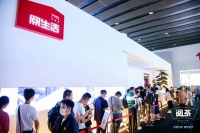 中国建博会×阅茶首展｜阅见艺术 升级当代茶生活美学