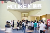 好莱客领潮绽放2023中国建博会（广州），携五项大奖荣耀归来，再领潮生活新未莱