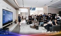 少海汇企业亮相2023中国建博会 展示家居消费新成果