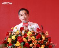 震撼首发！2023箭牌瓷砖秋季新品亮点抢先看