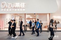 对话库腾：莱住撬动年轻时尚消费群体，轻资启航成功破圈