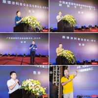 从产品感知到品牌领航 | 二代数码彩，新品放异彩！