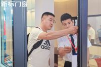 对话马皓华：行业标杆！新标门窗引领艺术人居生活，释放产业新势能