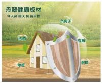 丹翠板：以实际行动为消费者守护健康，为中国家庭创造美好的家居环境。
