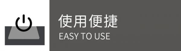 华立激光封边条2.0 惊艳亮相 产品革新