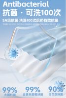 pick金蝉&米菲联名棋盘格系列窗帘，打造属于你的潮酷生活