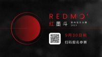 对话方太孙利明：延续美学实践 以设计探寻中国幸福人居