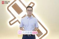 对话库腾：好莱客专注生活方式研究 以三大品牌引领国人家居生活潮流