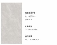 冠珠123㎡法式浪漫美居，两个女生的合居生活不要太幸福