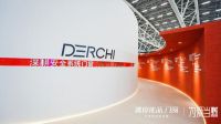 德技优品门窗燃动2023广州建博会 引领品质生活新潮流