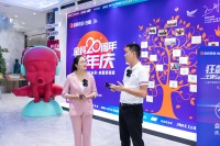 金科瓷砖×中国陶瓷网 | 年轻有态度，精苛出金科
